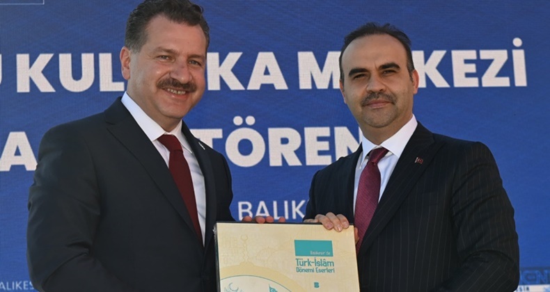 uydu kuluçka merkezi