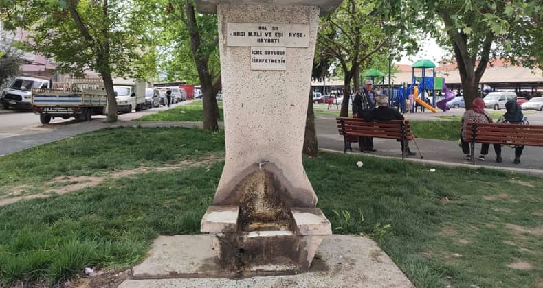 Hacı M. Ali ve Eşi Ayşe Su Hayratı