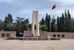 Türkiye Cumhuriyeti’nin Kurucusu Mustafa Kemal Atatürk’ün Anısına