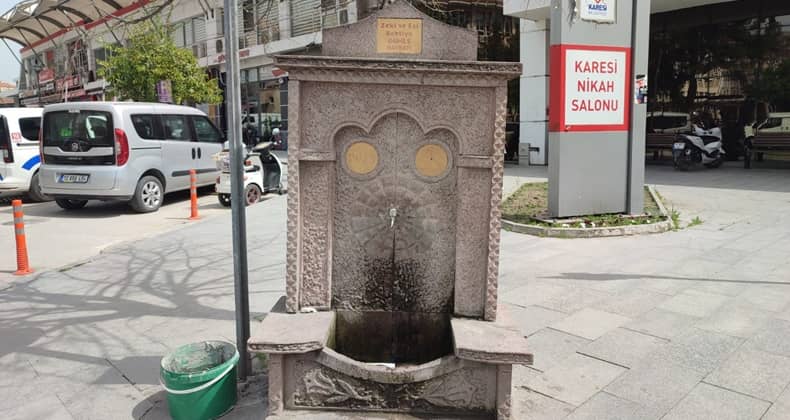 Zeki ve Behtiye Güneş Su Hayratı