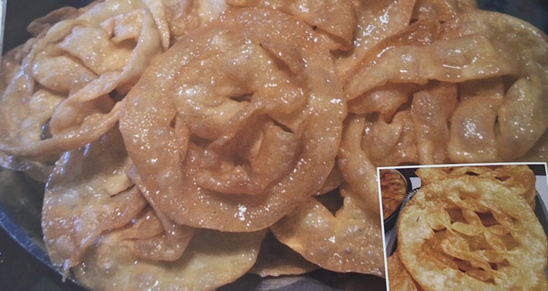 Balıkesir’in Geleneksel Lezzeti: Mafiş Tatlısı