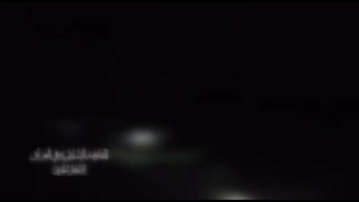 Irak merkezli İslami Direniş Örgütü İsrail’e İHA saldırısı düzenledi