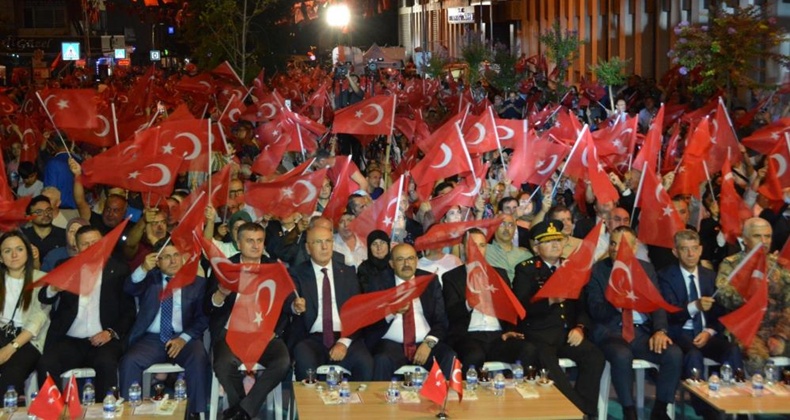 15 temmuz