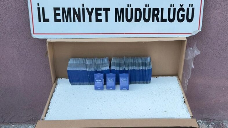 Balıkesir Bigadiç’te Kaçak Sigara Operasyonu