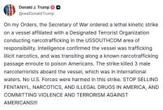 ABD Başkanı Trump: “Uyuşturucu taşıyan bir tekneye saldırı düzenleyerek 3 narko-teröristi öldürdük”