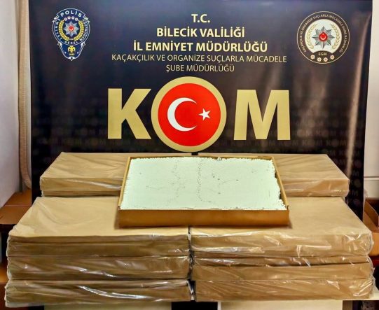 Bilecik’te kaçak sigara operasyonu: 1 gözaltı