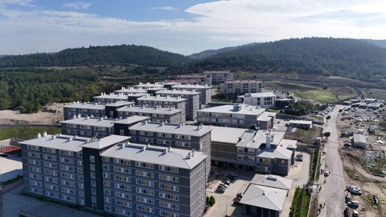 balıkesir üniversitesi