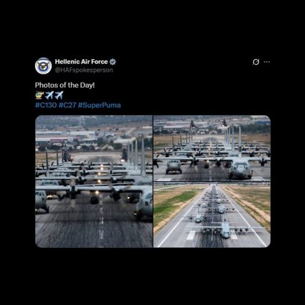 Yunanistan, sosyal medya üzerinden yaptığı küstah paylaşımını kaldırdı