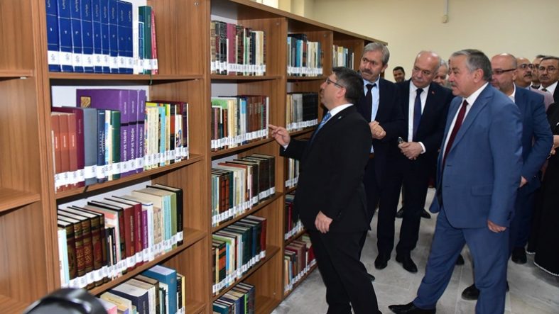 Balıkesir Üniversitesi İmam Birgivî Kütüphanesi Ulusal Toplu Katalog'a Girdi!