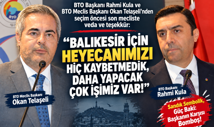 ticaret